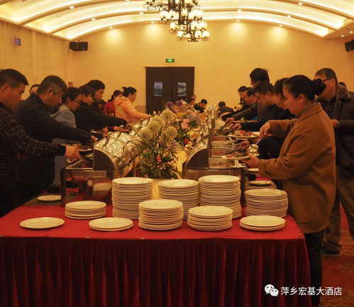 宏基大酒店圆满完成政协萍乡市第十三届委员会第三次会议接待服务